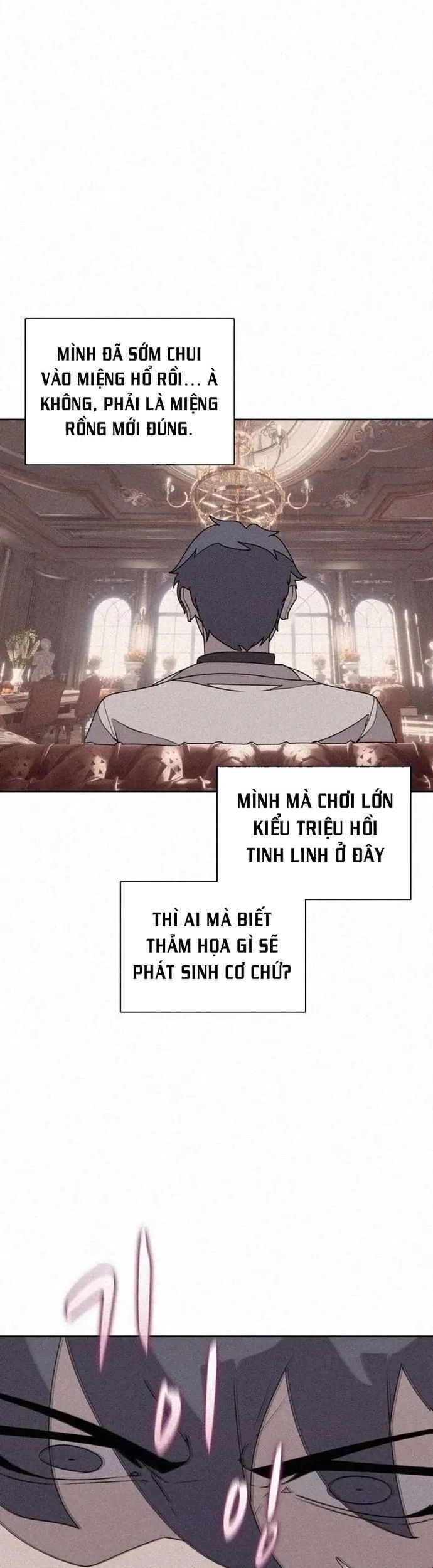 Thực Thư Pháp Sư - Trang 13