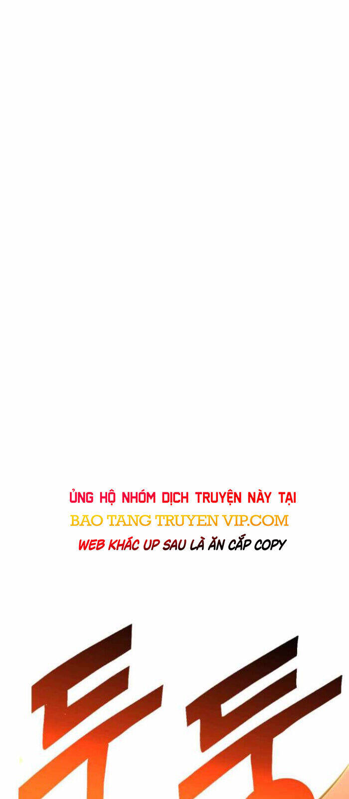 Huyền Thoại Game Thủ - Tái Xuất - Trang 6