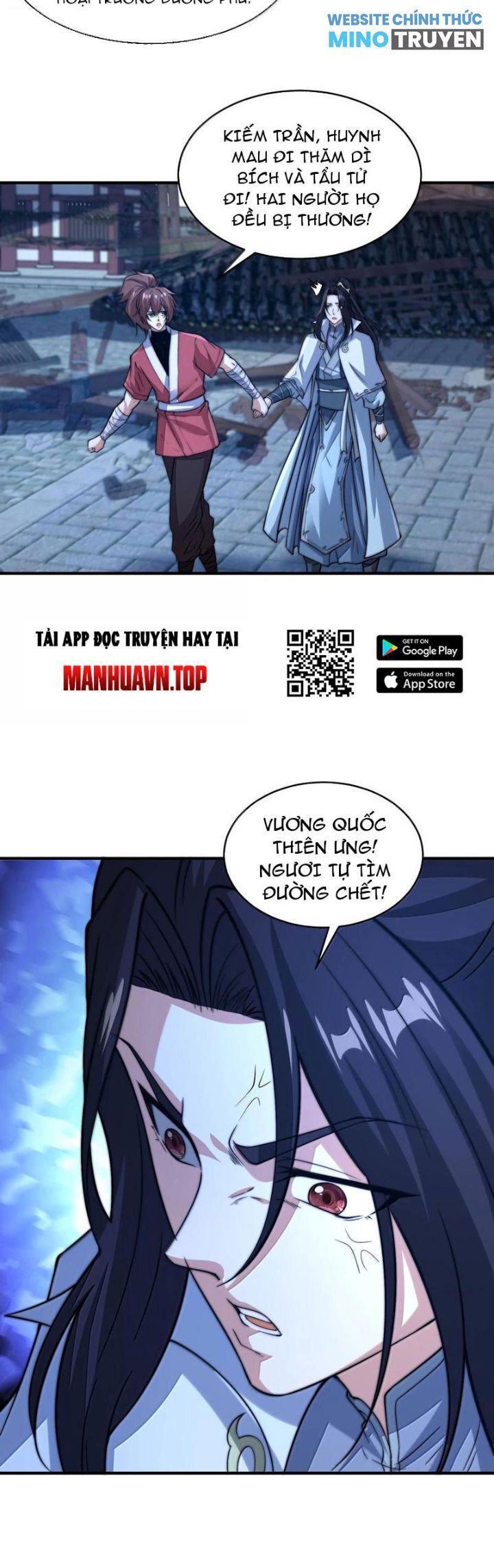Tân Hỗn Độn Kiếm Thần - Trang 7