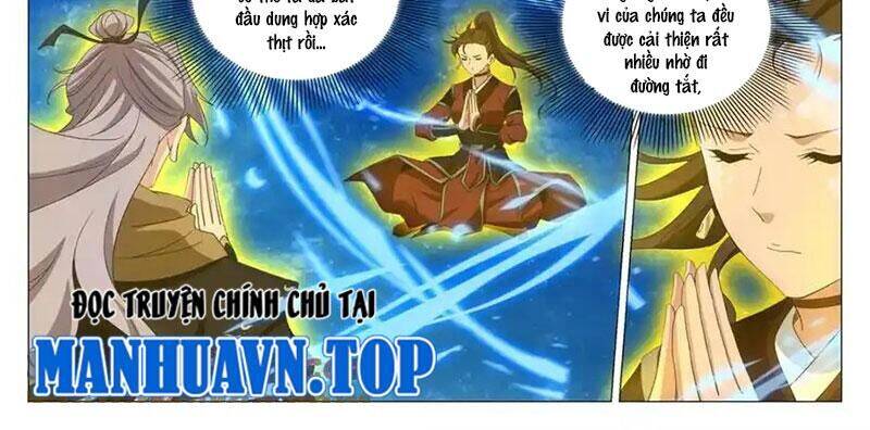 Đại Chu Tiên Lại - Trang 17