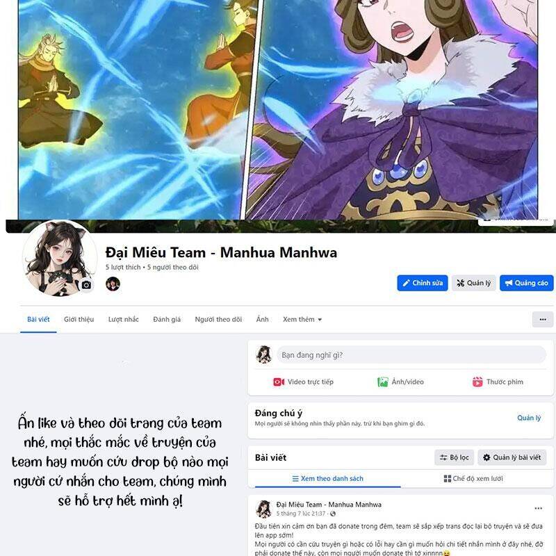 Đại Chu Tiên Lại - Trang 19