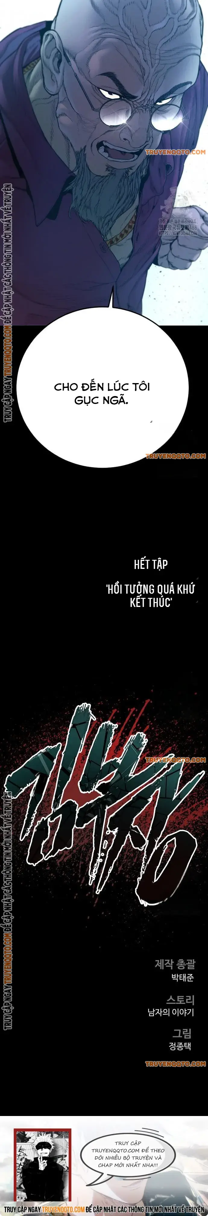 Bố Tôi Là Đặc Vụ - Trang 33