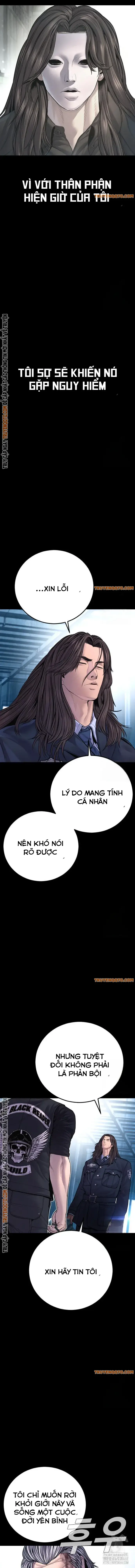 Bố Tôi Là Đặc Vụ - Trang 26