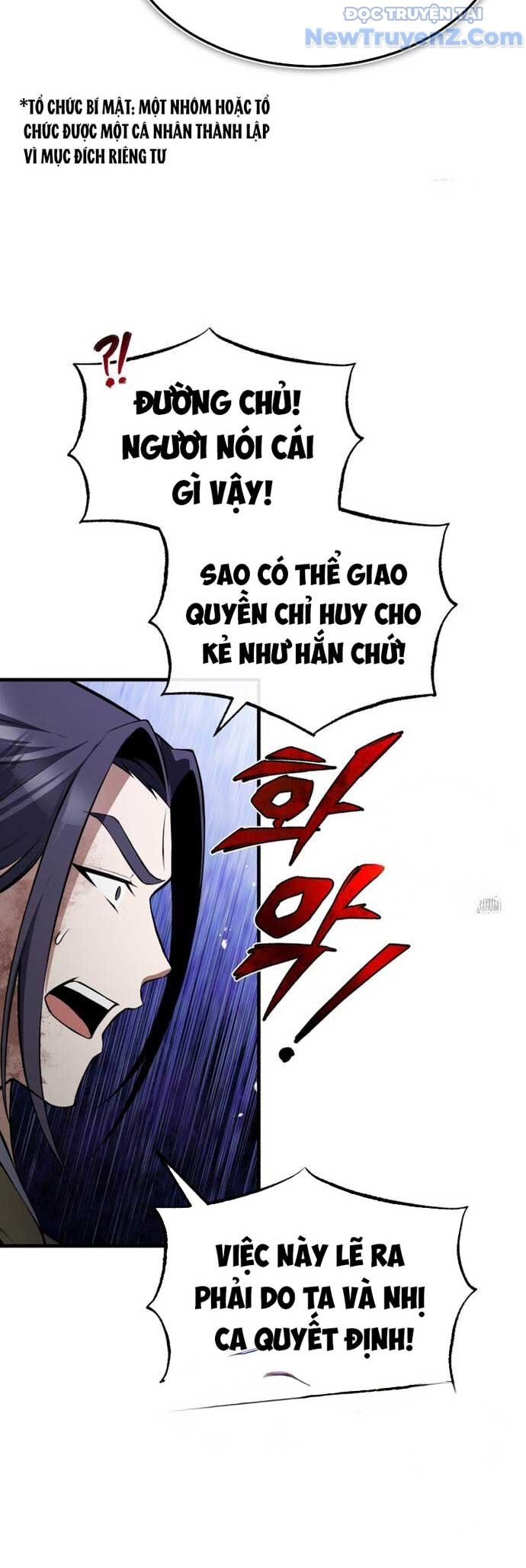 Đệ Nhất Võ Sư, Baek Cao Thủ - Trang 15