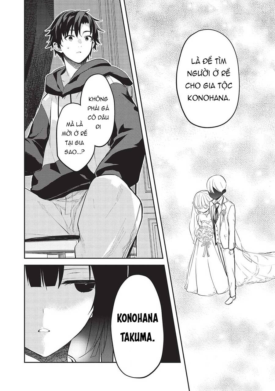 Saijo No Osewa Takane No Hana-Darakena Meimon-Kou De, Gakuin Ichi No Ojou-Sama (Seikatsu Nouryoku Kaimu) Wo Kagenagara Osewa Suru Koto Ni Narimashita - Trang 13