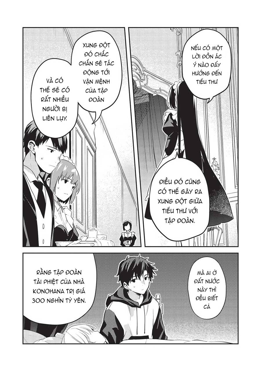 Saijo No Osewa Takane No Hana-Darakena Meimon-Kou De, Gakuin Ichi No Ojou-Sama (Seikatsu Nouryoku Kaimu) Wo Kagenagara Osewa Suru Koto Ni Narimashita - Trang 16