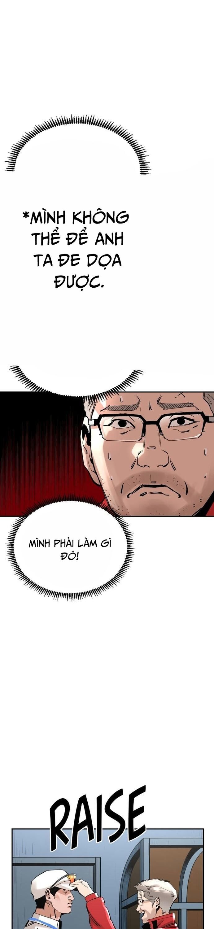 Sân Cỏ Chiến Kí - Trang 17