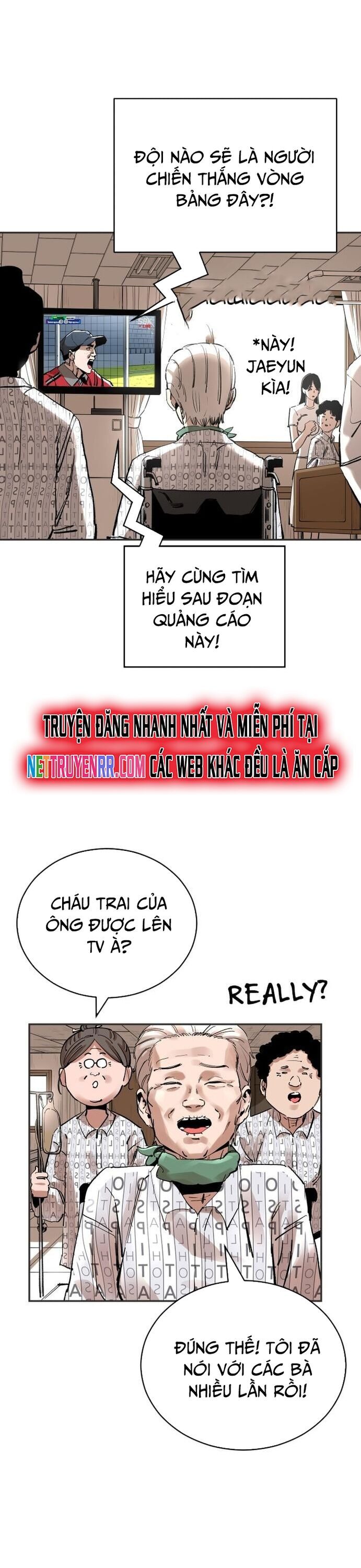 Sân Cỏ Chiến Kí - Trang 2