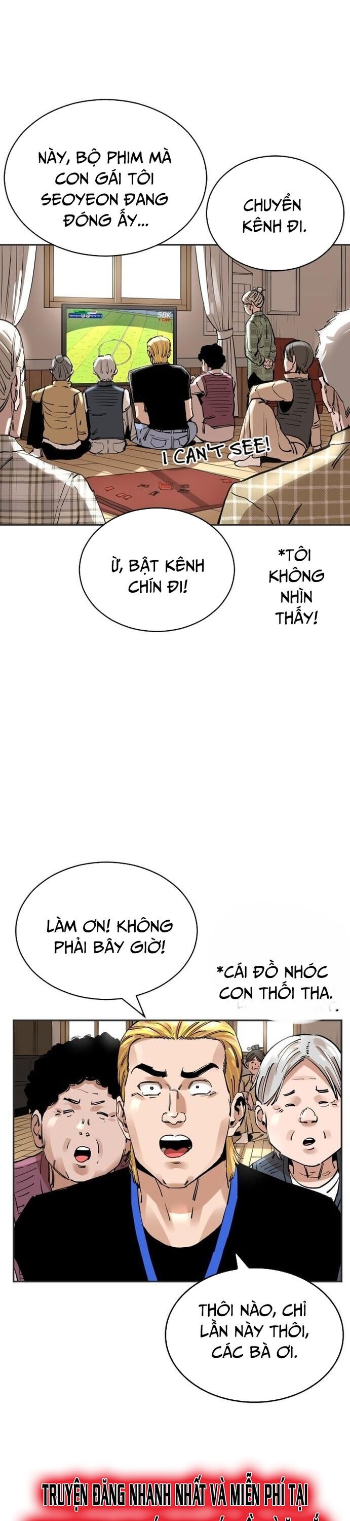 Sân Cỏ Chiến Kí - Trang 6