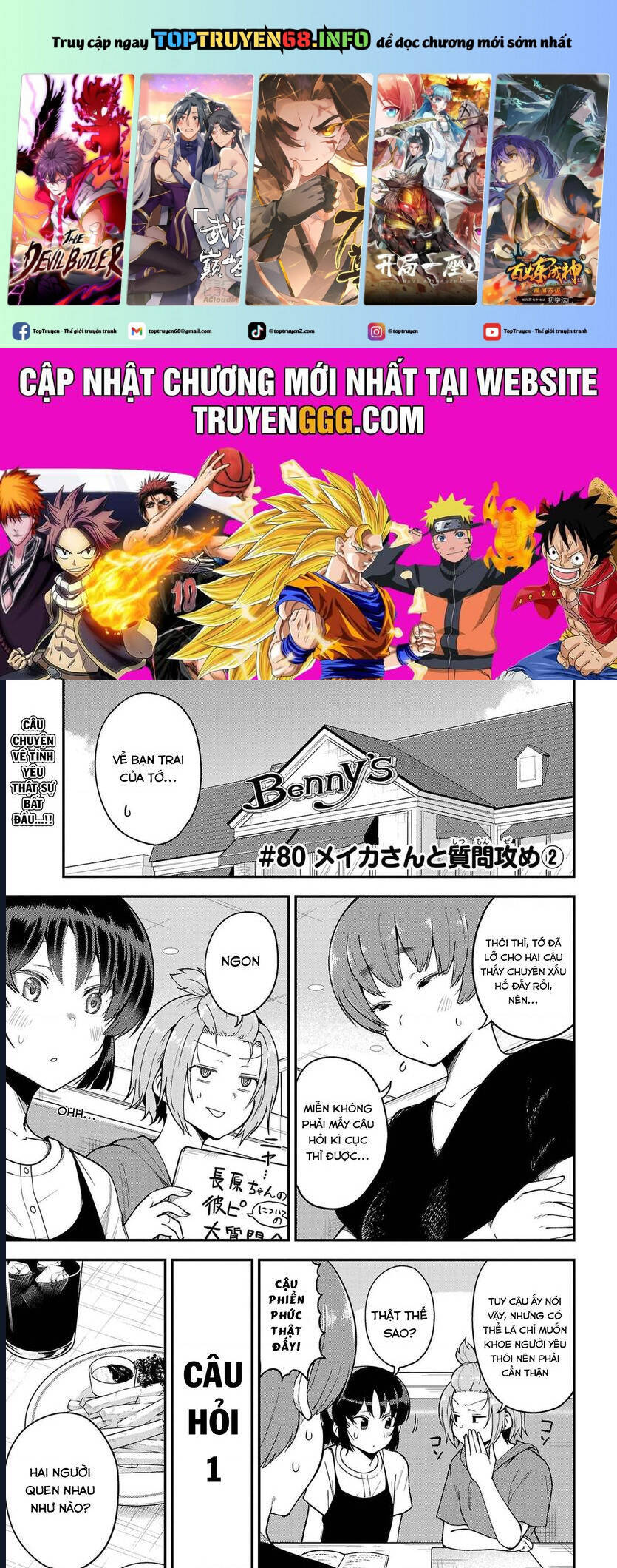 Meika-San Can