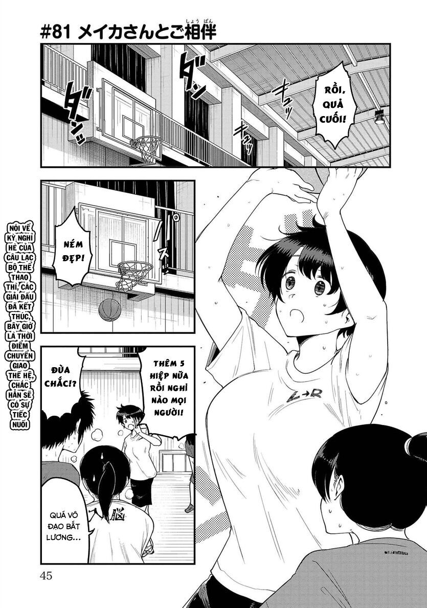 Meika-San Can