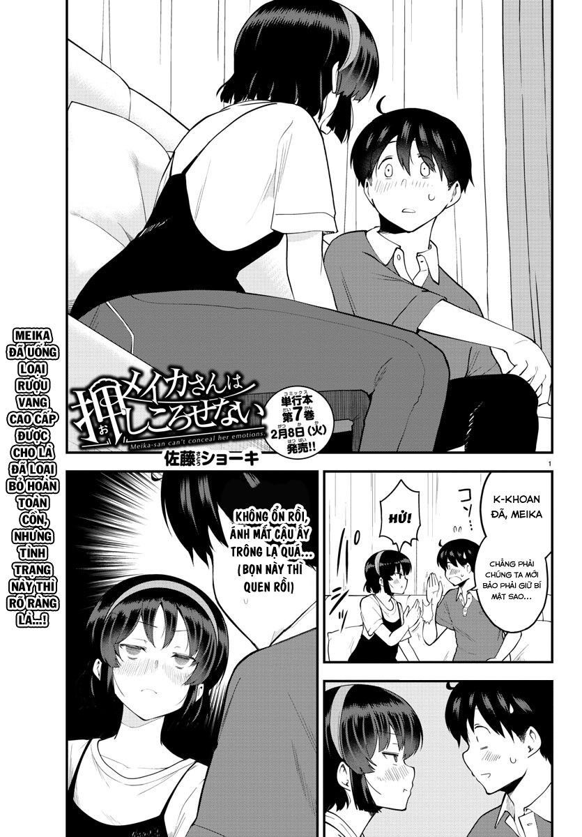 Meika-San Can