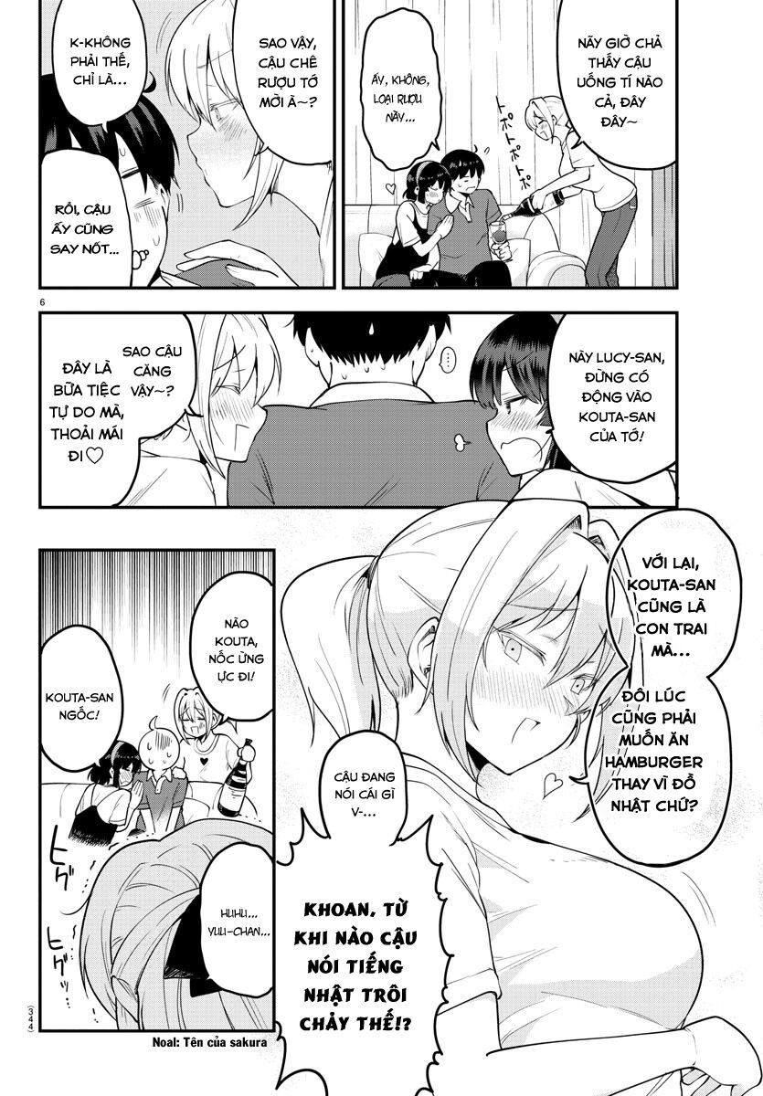 Meika-San Can