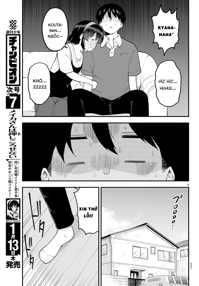Meika-San Can