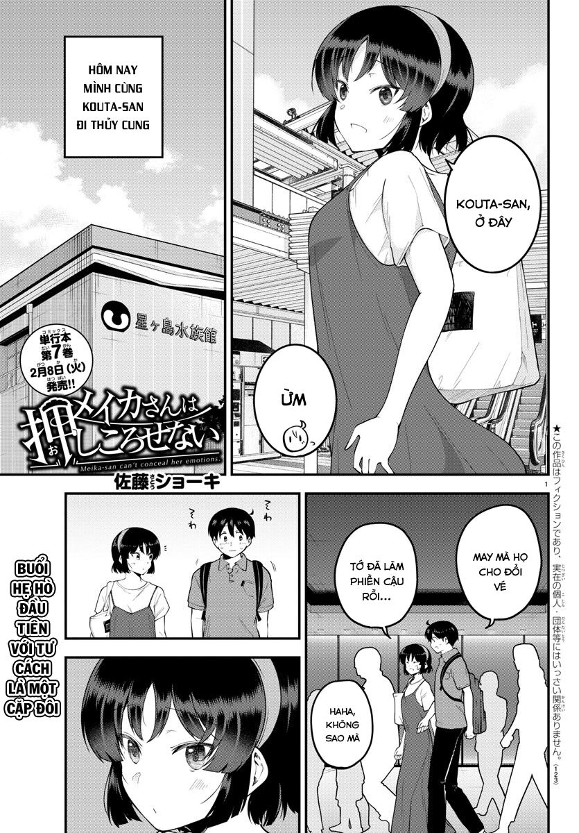 Meika-San Can