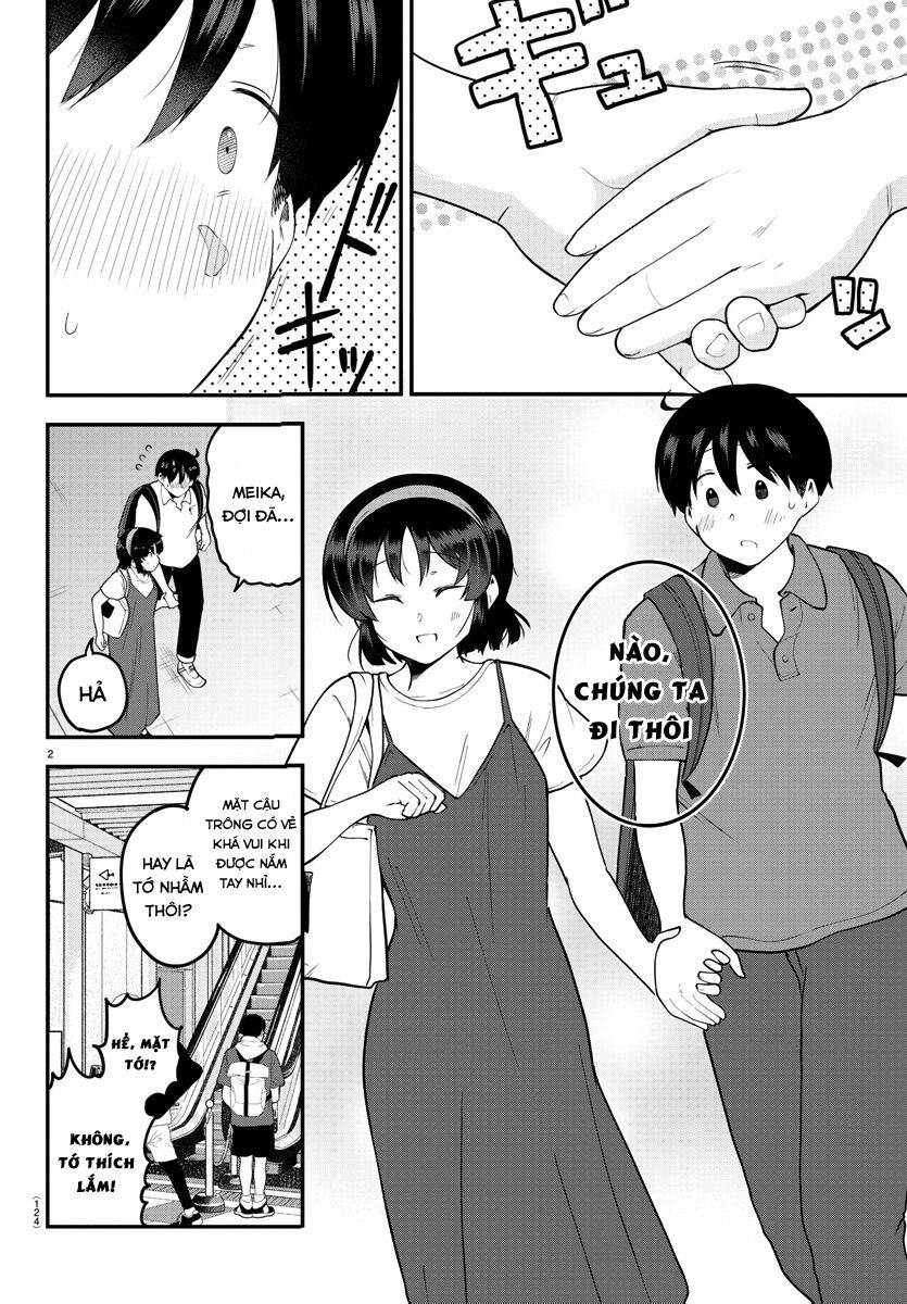 Meika-San Can
