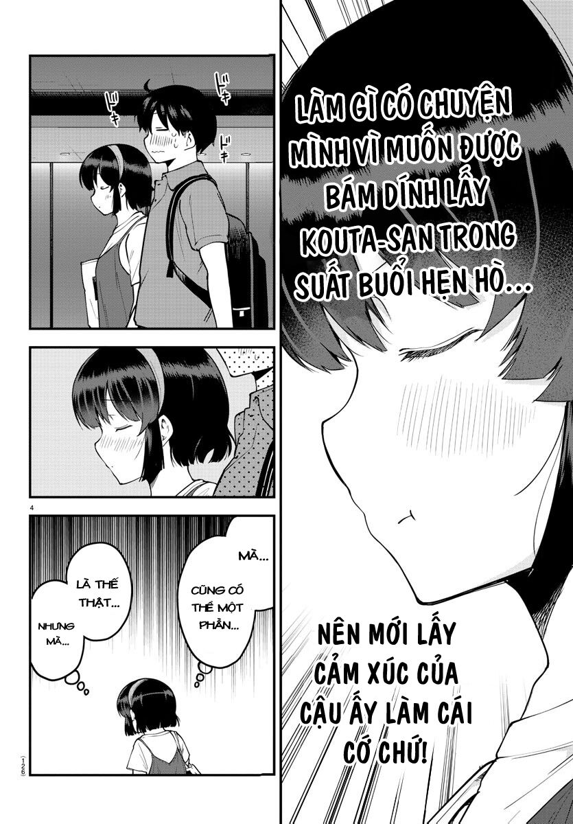 Meika-San Can