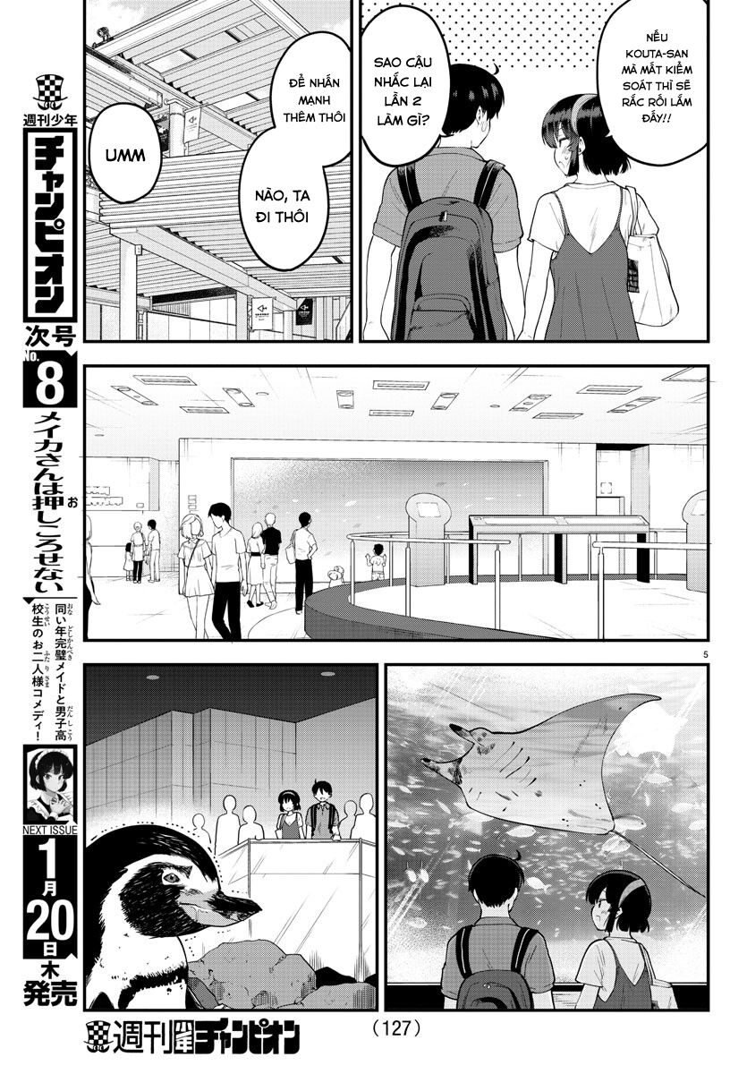 Meika-San Can