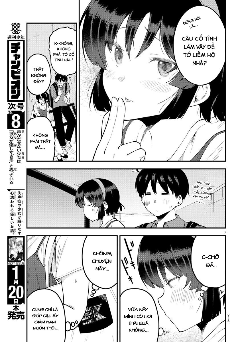 Meika-San Can