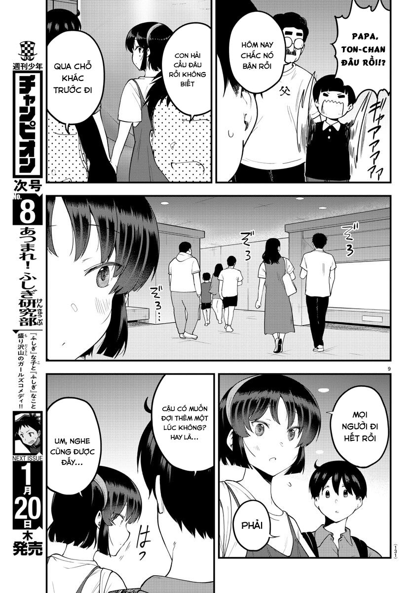 Meika-San Can