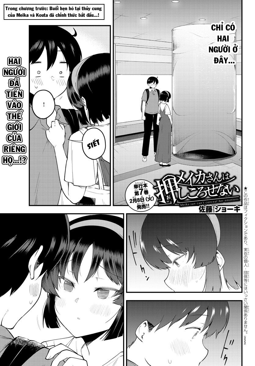 Meika-San Can