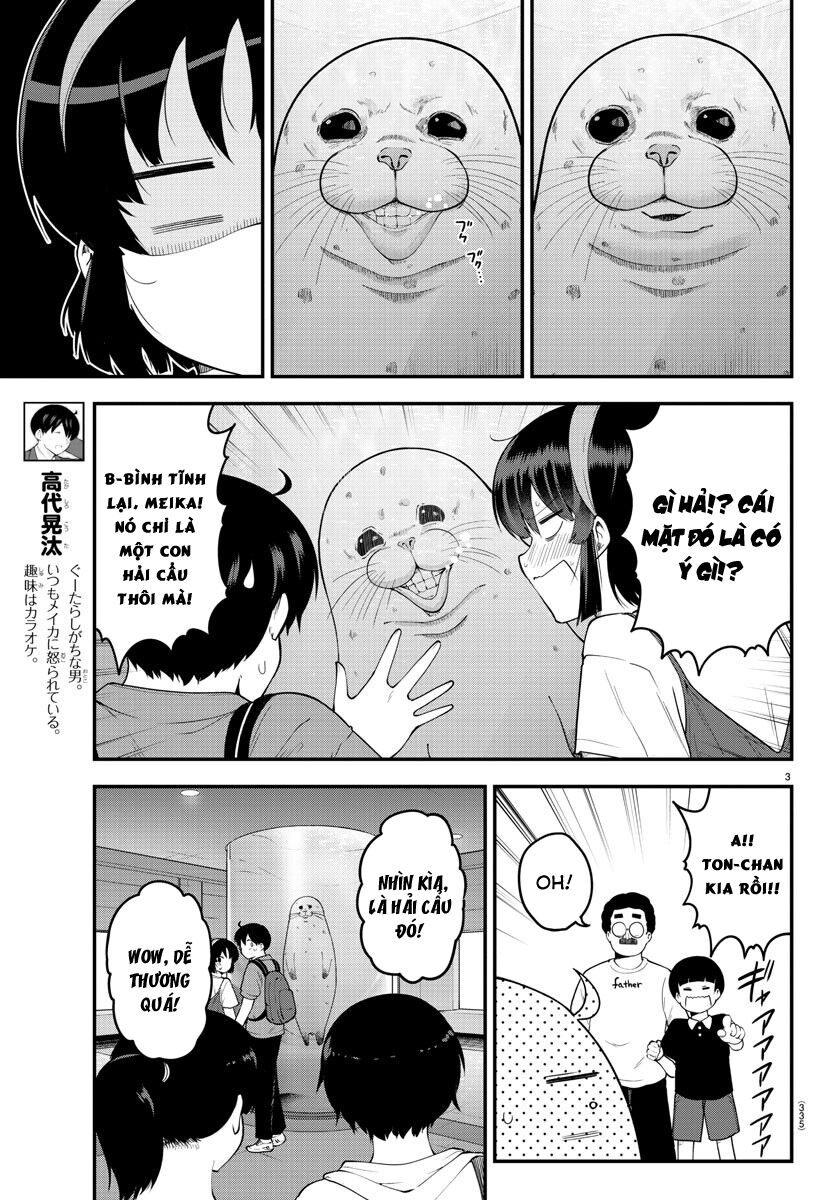 Meika-San Can