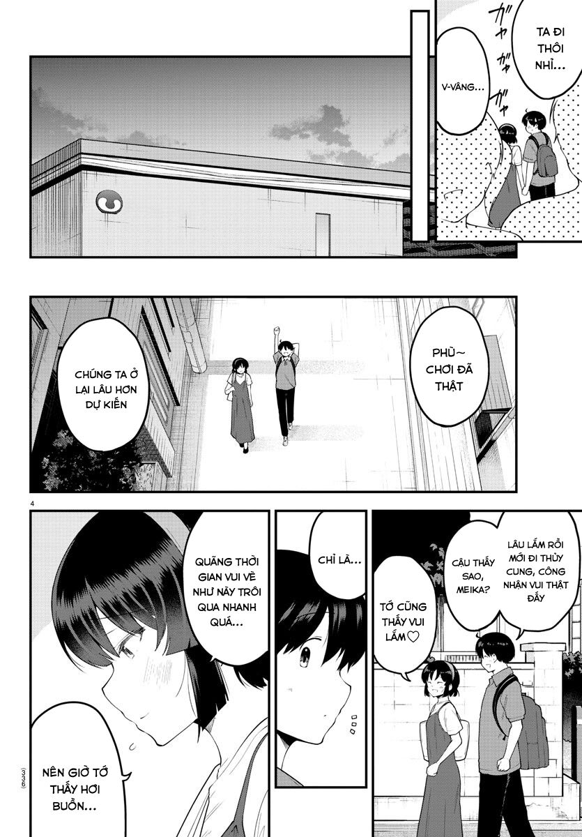 Meika-San Can