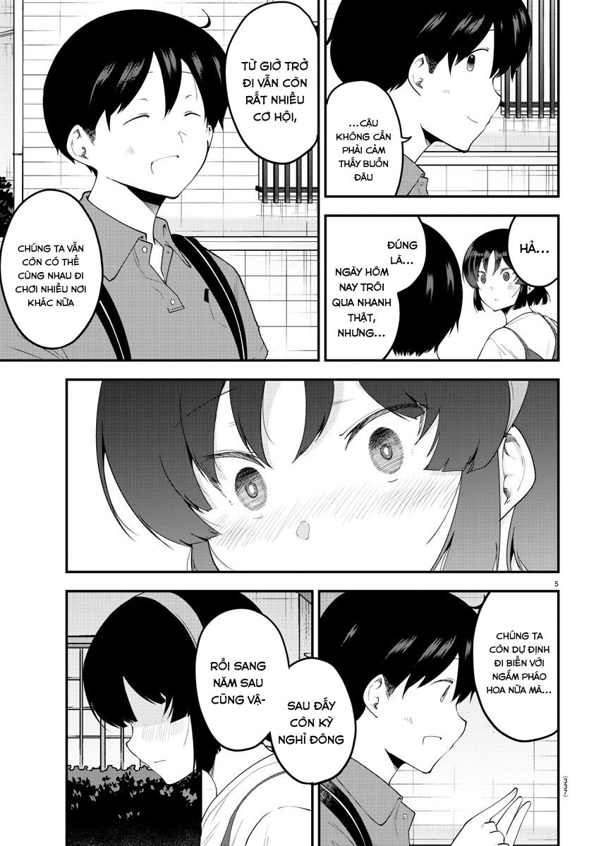 Meika-San Can