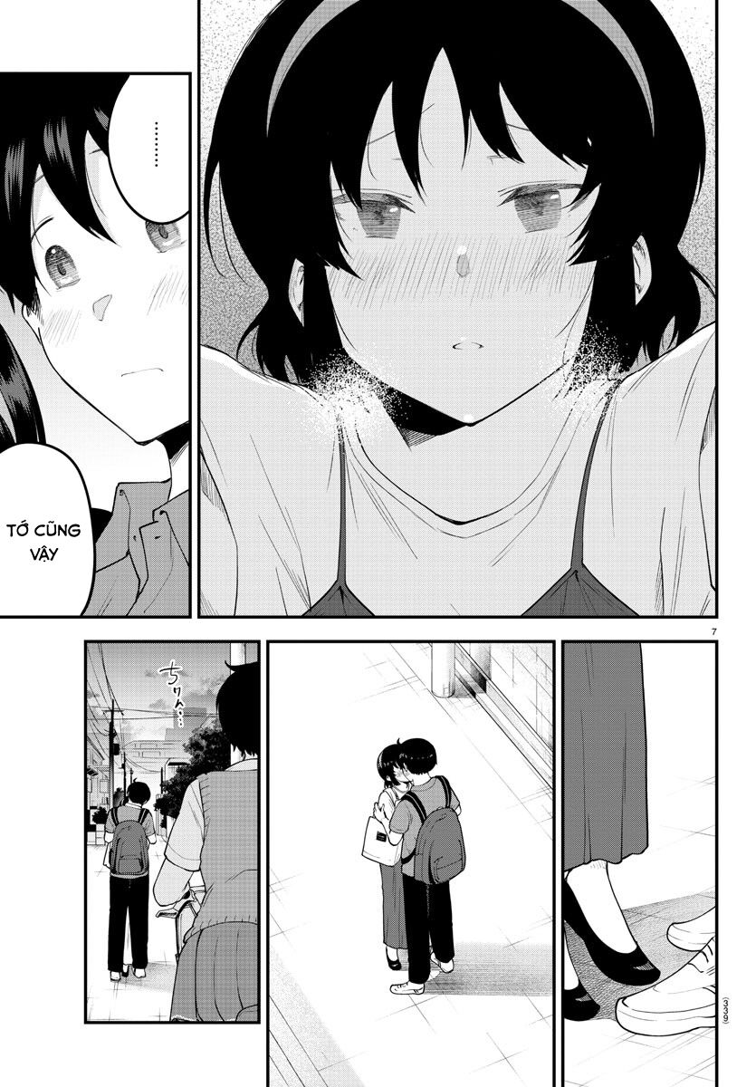 Meika-San Can