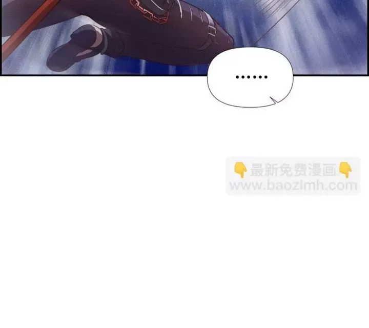 Ta Quyết Không Thành Phật - Trang 110