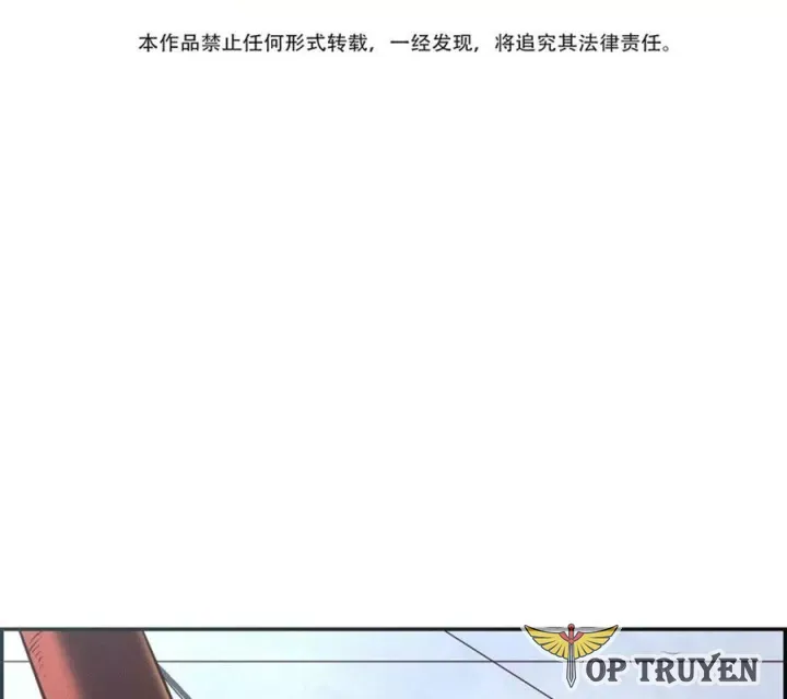 Ta Quyết Không Thành Phật - Trang 2
