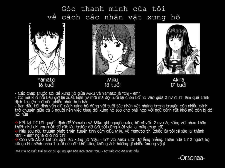 Montage (Watanabe Jun) - Trang 18