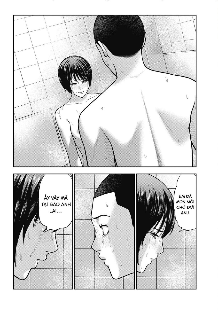 Double Play - Trang 2