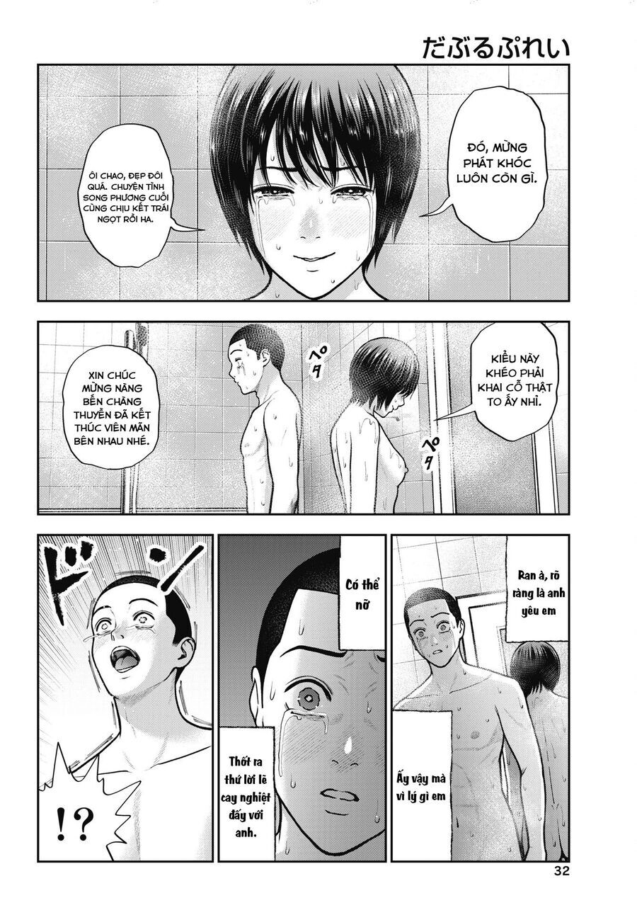 Double Play - Trang 6