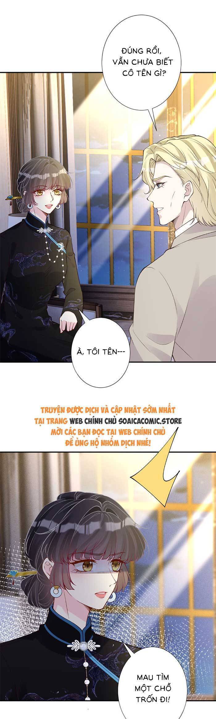 Ôm Khẩn Tiểu Mã Giáp Của Tôi - Trang 11
