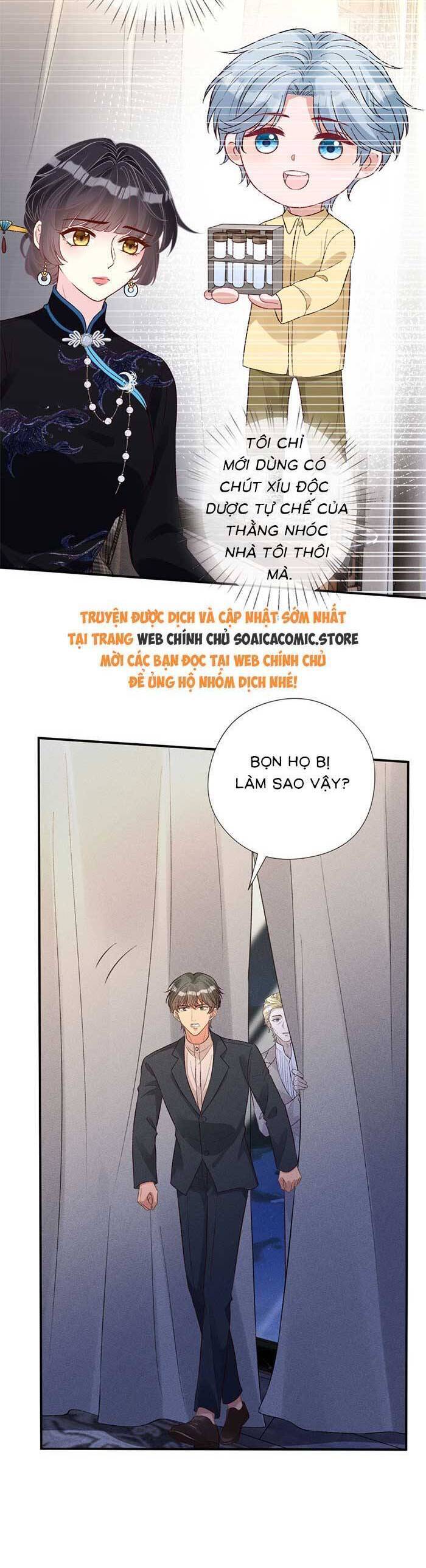 Ôm Khẩn Tiểu Mã Giáp Của Tôi - Trang 16