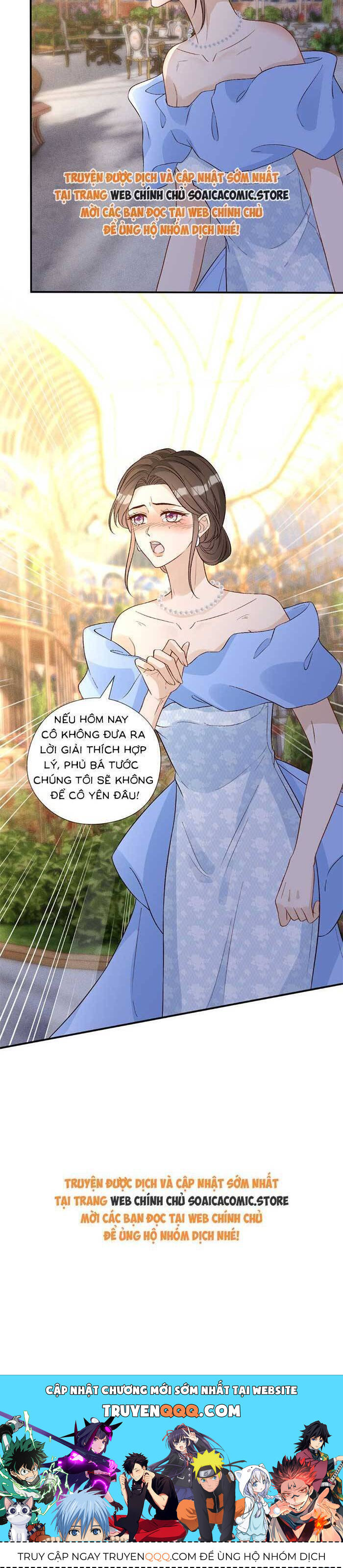 Ôm Khẩn Tiểu Mã Giáp Của Tôi - Trang 22