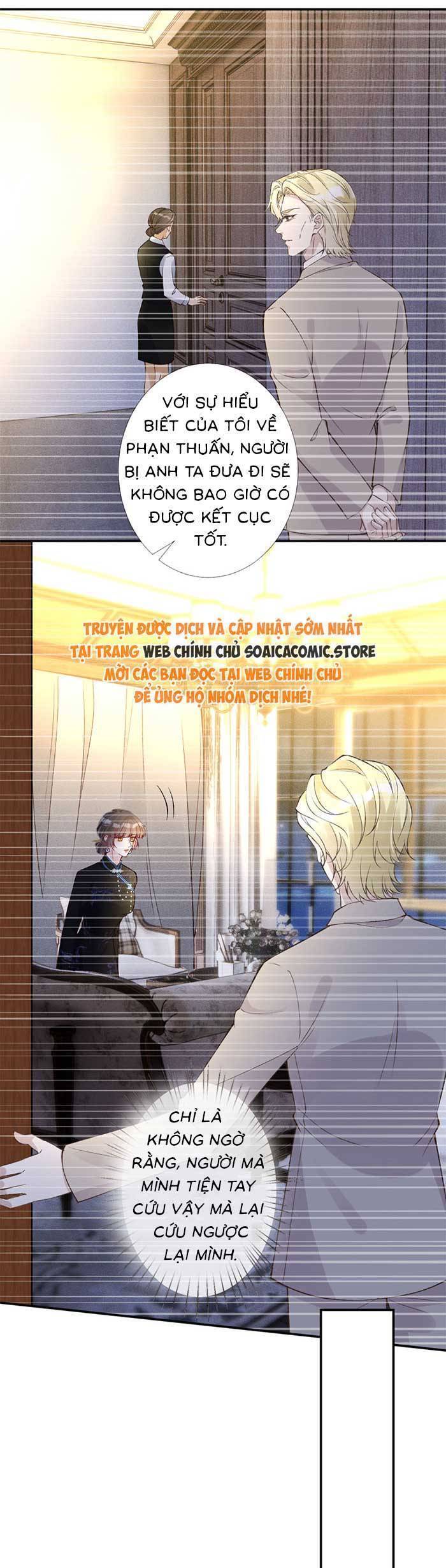 Ôm Khẩn Tiểu Mã Giáp Của Tôi - Trang 5