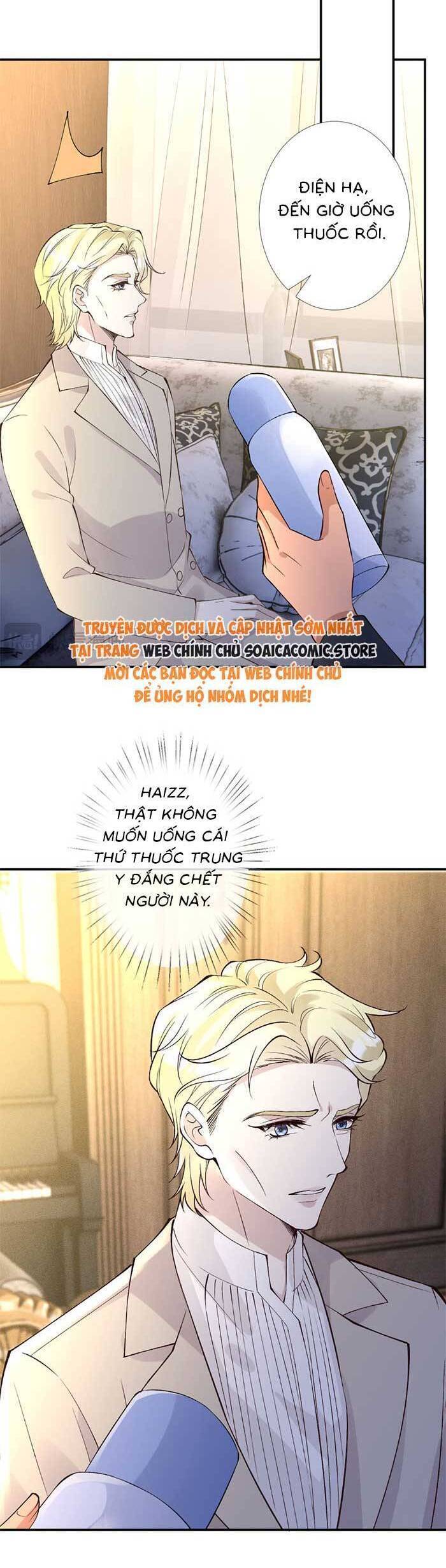 Ôm Khẩn Tiểu Mã Giáp Của Tôi - Trang 6