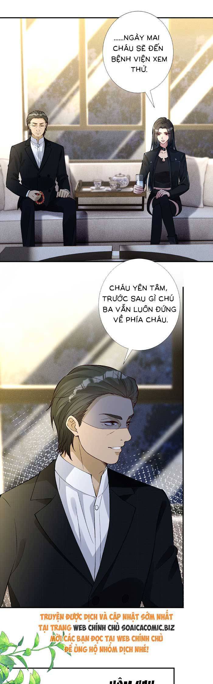 Ôm Khẩn Tiểu Mã Giáp Của Tôi - Trang 11