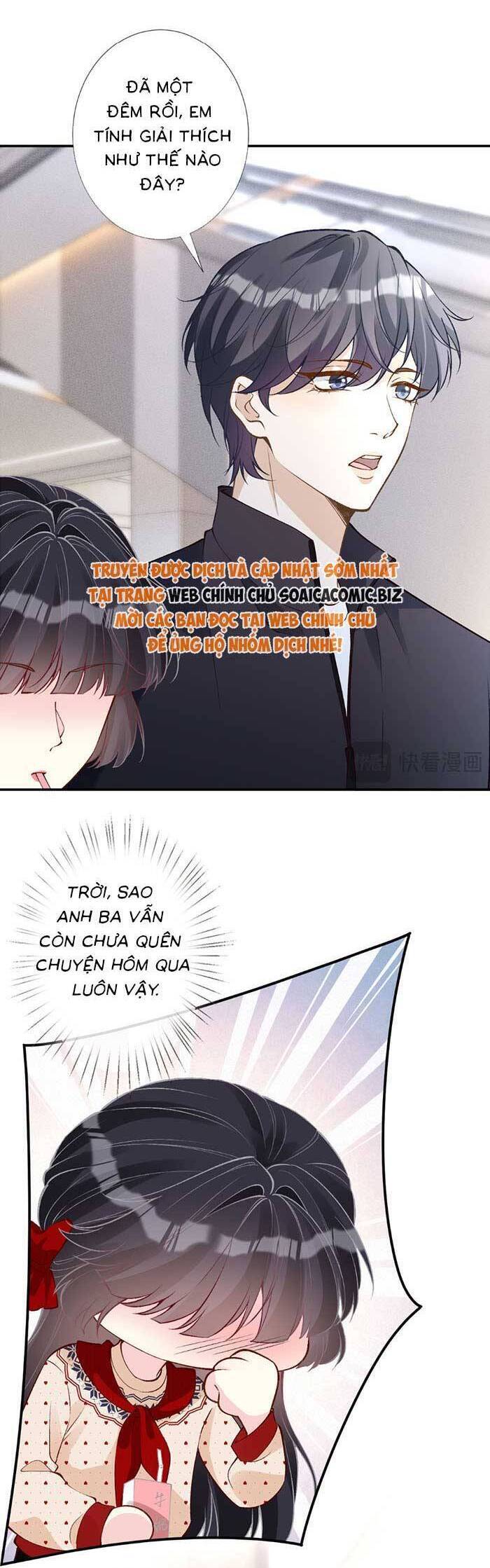 Ôm Khẩn Tiểu Mã Giáp Của Tôi - Trang 13