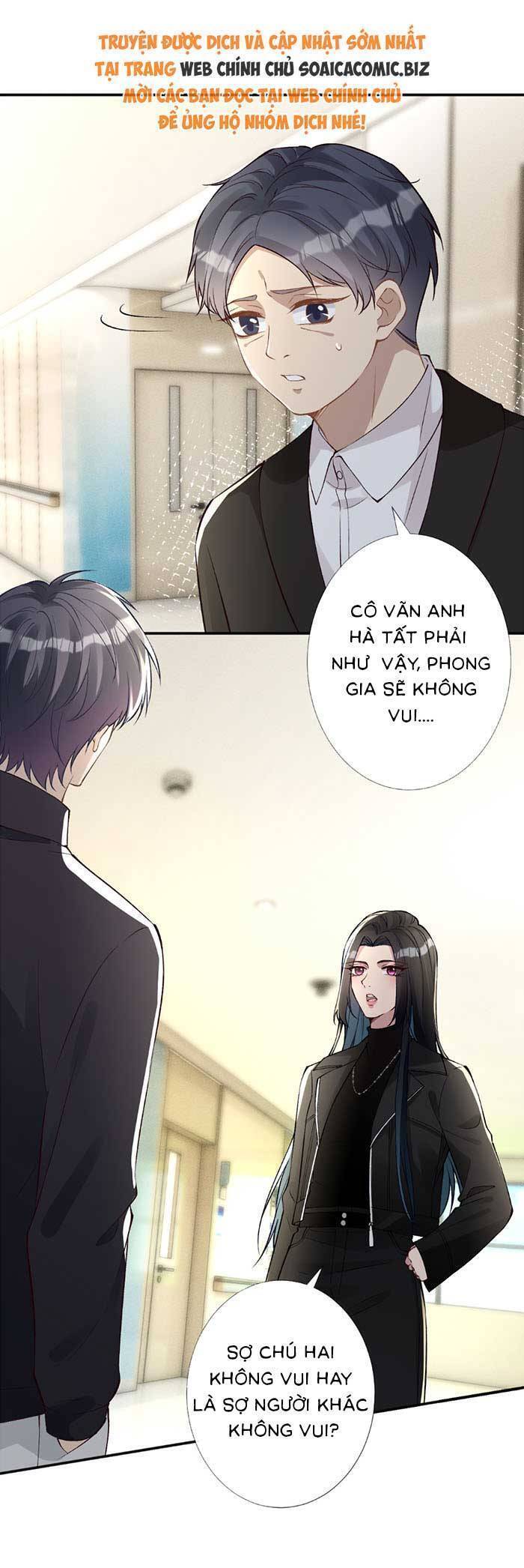 Ôm Khẩn Tiểu Mã Giáp Của Tôi - Trang 20