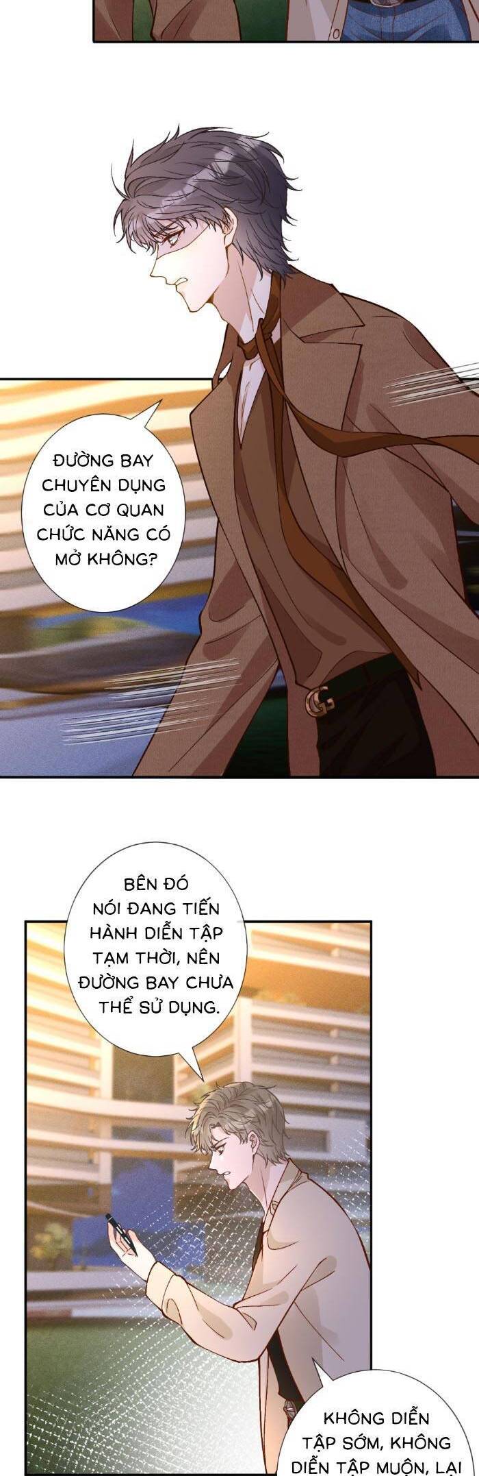 Ôm Khẩn Tiểu Mã Giáp Của Tôi - Trang 1