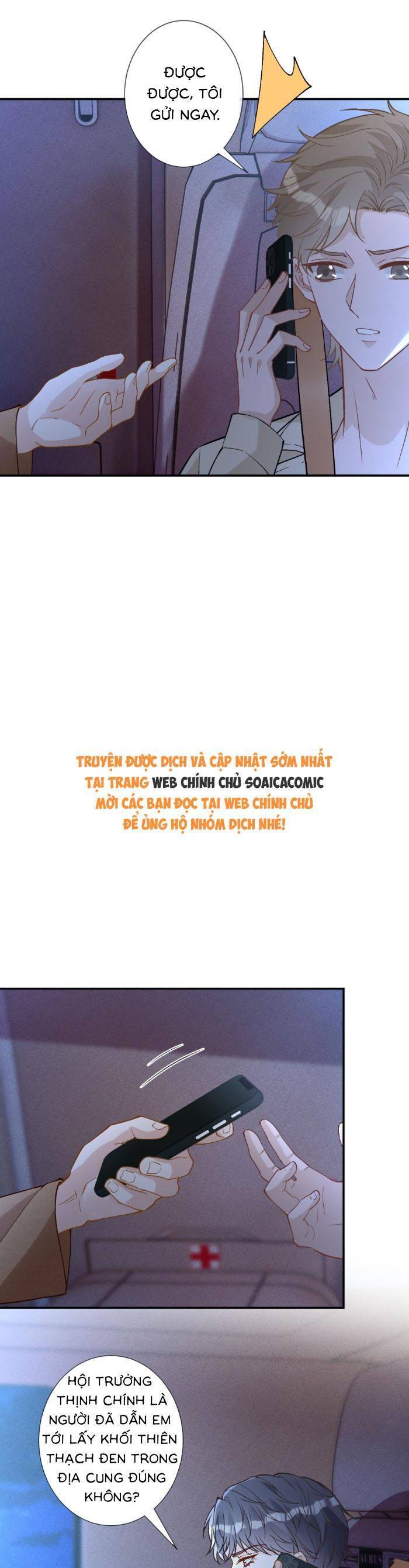 Ôm Khẩn Tiểu Mã Giáp Của Tôi - Trang 10