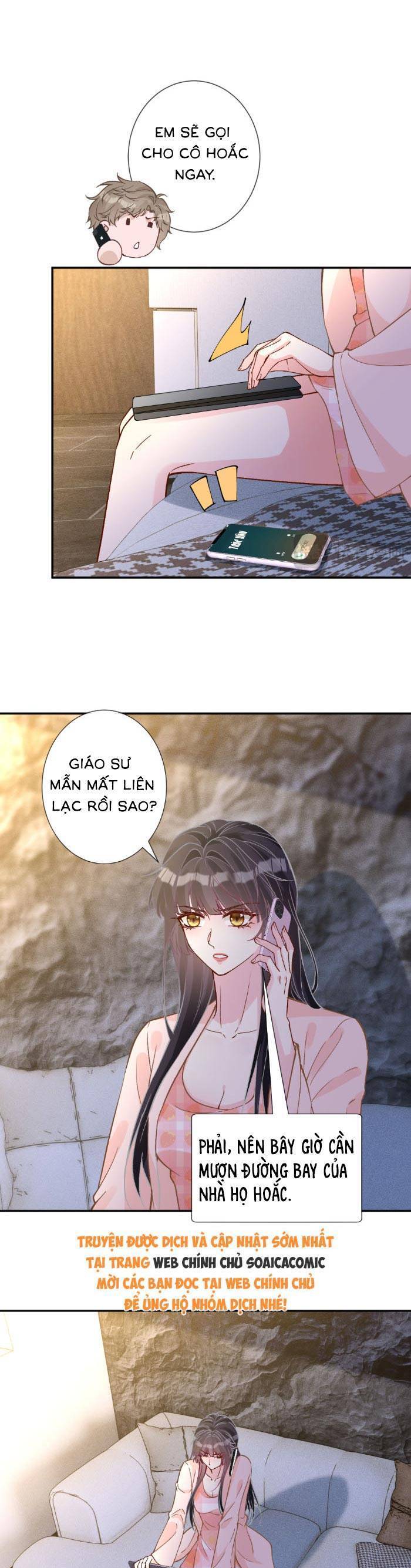 Ôm Khẩn Tiểu Mã Giáp Của Tôi - Trang 3