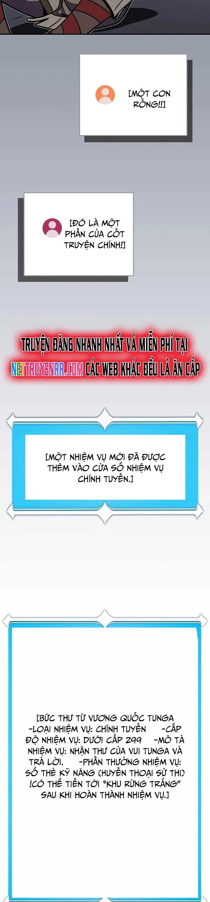 Streamer Pháp Sư - Trang 47