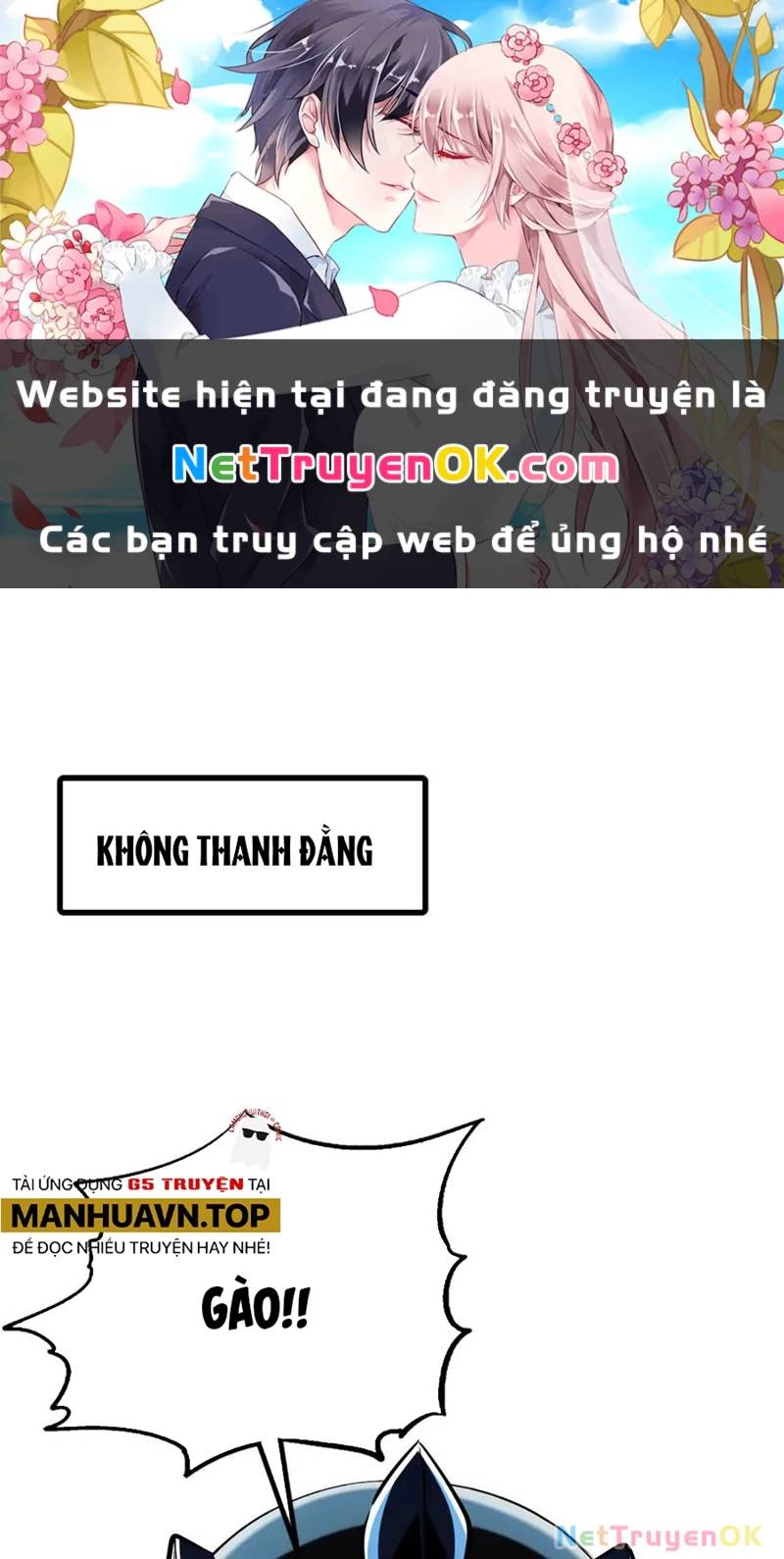 Siêu Cấp Thần Cơ Nhân - Trang 1