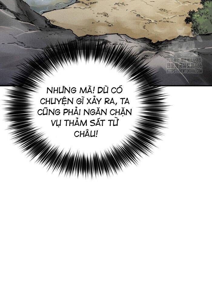 Trọng Sinh Thành Thần Y Thời Tam Quốc - Trang 21