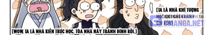 Đại Sư Huynh Không Có Gì Nổi Bật - Trang 18