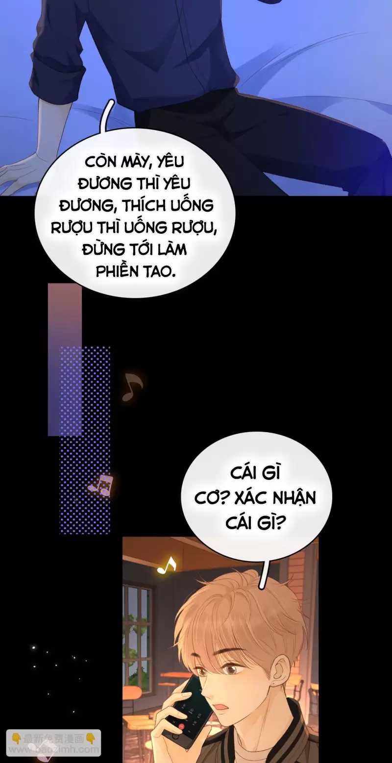 Khó Dỗ Dành - Trang 231